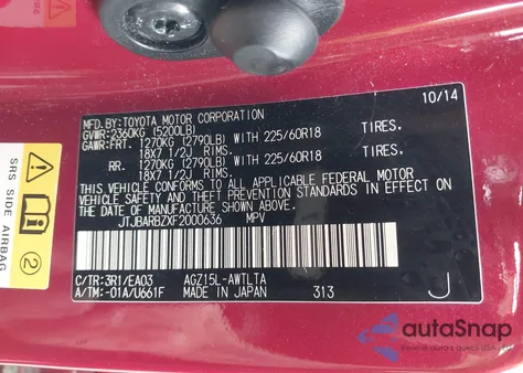 2015 Lexus Nx 200T F Sport from USA, damaged, VIN JTJBARBZXF2000636